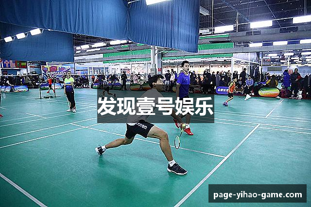 发现壹号娱乐